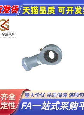 杆端关节轴承/右旋 BND01-SI17ES-SI20ES-SI25ES-SI30ES-SI35ES-R