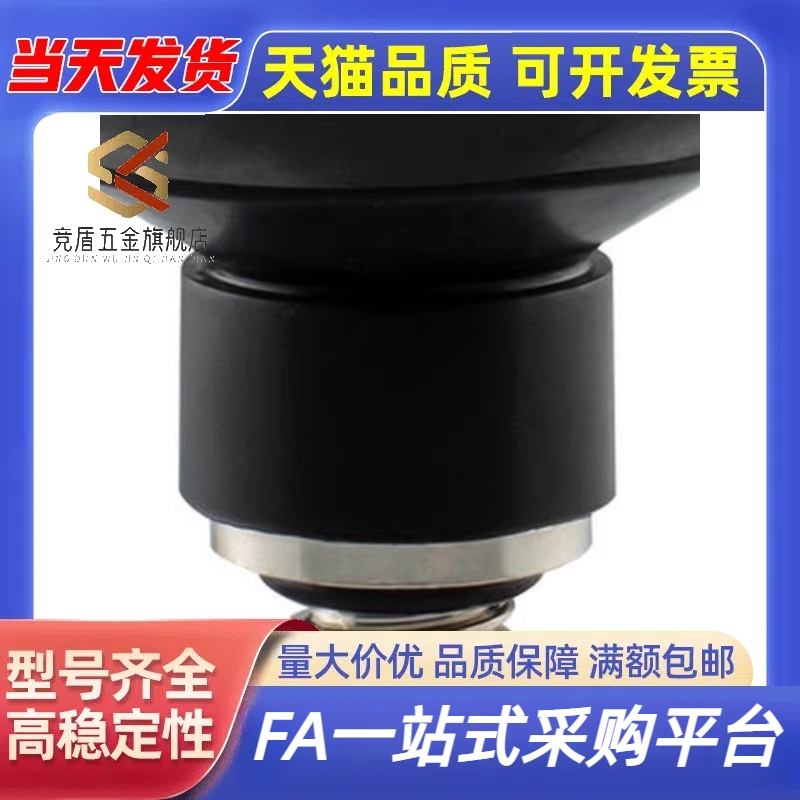 SMC真空吸盘吸嘴头ZP2-TB08/06/10/15/20MBF-H5 ZP2-TB04MBF-A3