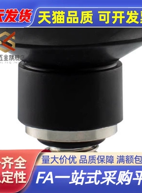 SMC真空吸盘吸嘴头ZP2-TB08/06/10/15/20MBF-H5 ZP2-TB04MBF-A3