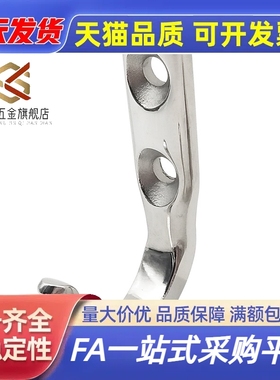 HKKJ HKKT挂钩 304不锈钢挂钩 J型钩件HFY71-37/HFY66-59/HJT