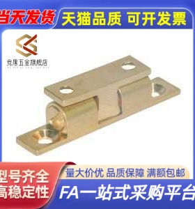 款L32/40/43/49-50门吸60/70/69/59碰珠HFW01/02/11/12