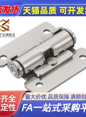 HHPT3/7/15扭矩阻尼铰链合页HG-TS03/07/15/JLMPT/HFK01-32/40/50