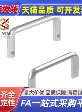 把手C-NUWANY120不锈钢拉手UWANY120