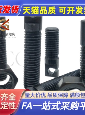 HHL01拉伸弹簧支柱 AIPOK4/5/6/8-15/20/25/30/40