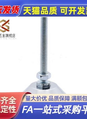 脚杯C-CFJFN20/JLTZK16/CFJFNS12/10/150/100/120/80/60ELP30/40