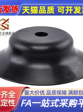 真空吸盘VPNT2 VPNT3 VPNT4 VPNT6 VPUE4 VPUE2