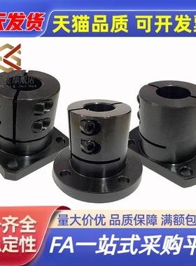 对边法兰导向轴支座STHWCB STHWCBL8 10 12 16 20 25 30 35 40 50