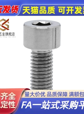 3/4/25/30短头CBSH40/TAF01/02-C-CBS螺丝CBSST5/6-8/10/12/15/20