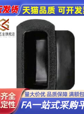 嵌入式拉手UWAUNB62/92/133 达暗式拉手XAD61-A62/A90/A133