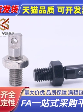 FFD11拉伸弹簧用支柱SAIPO3/4/5/6/8-15/20/25/30/35/40