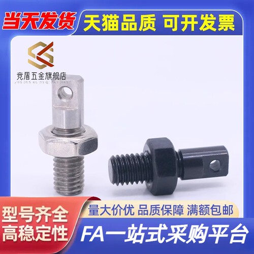 FFD11拉伸弹簧用支柱SAIPO3/4/5/6/8-15/20/25/30/35/40