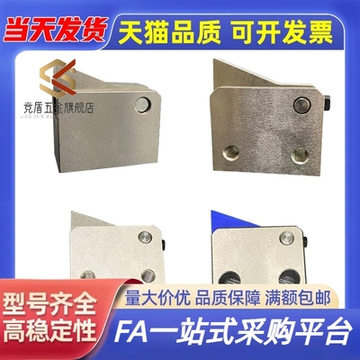 止回器ATBS ATBST 10A/10B-H-S-BHS-BLS-BTS-TPS 不锈钢止回组件