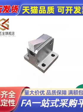 止回组件 PFC01-7S 7SA 10S 14S 20S 28S-R-Y-LK/MK/BK/PK 止回器