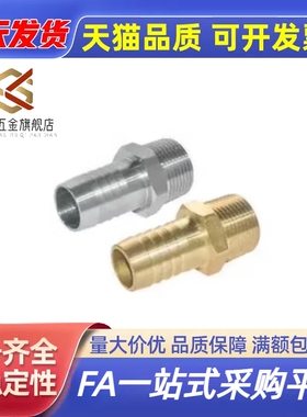 J-XXU01/03-61 62 63 64 122 123 124 153 154 194 196 258