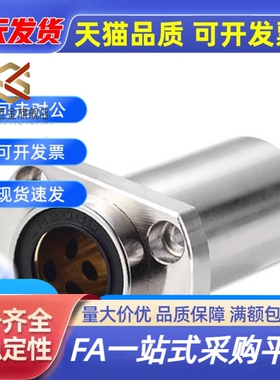 引导型圆法兰无油衬套 OGE01 OGE02-d16-d20-d25-d30-d35-d40-d50