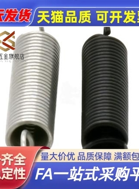 拉伸YAUS-D12-L60 YAWT-D10-L50 YAUT-D10-L80YBWT/YBWS-L40弹簧1