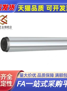 正公差35/40/45/50圆柱销60/70定位销MSTM10-15/20/25/30