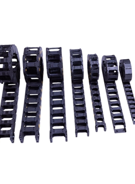 高品质拖链替 TWH25/TFH25/TWN30-C25/C38/C57/C77/C103-R55/R75