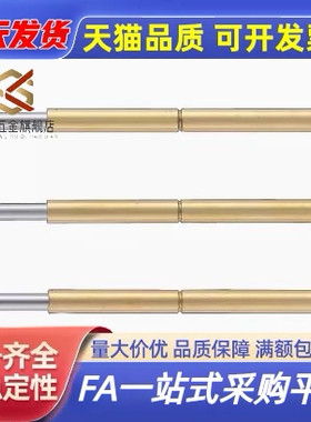 探针NPT018-B NPT018-J NPT018-U探针座NRT018W中精度