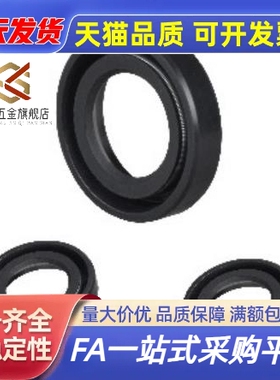 油封带副唇型XUE01-d35-D42/45/47/48/50/52/56-C7/8/10/11/12