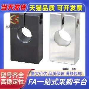 RDU01/02/05/06/11/12/15/16-D8/D10/D12/D15/D16D20/D25/D30/D35