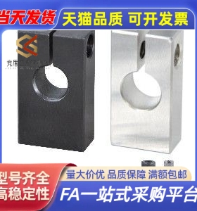 RDU01/02/05/06/11/12/15/16-D8/D10/D12/D15/D16D20/D25/D30/D35