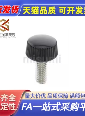 树脂滚花型CRKW/CRKR/CRKB3/4 6/8/10/12/15/20