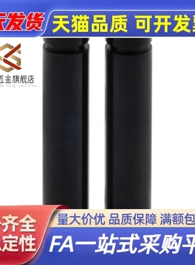 MHC02-D8/6-L15/20/25/30/40/35/45/50铰链销MHC01/06/21/23/22