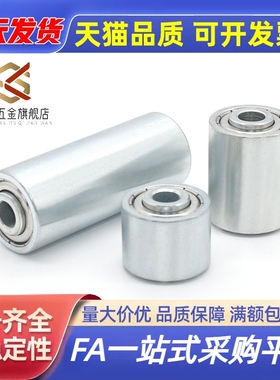 QAC01/QAC02/QAC21-20 25 30 35A 40A 50A-L15-L25-L30-L100 滚轮