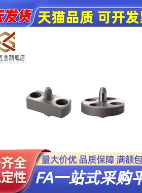 定位销带法兰型MASAA MATAA MASDA MATDA6/8/10/12/16/20