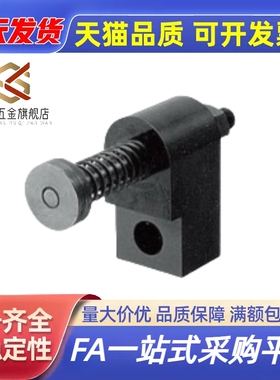 误送料检测部件OKJS16-WF/WL/WM OKJS20-WF/WL/WM OKJS30-WF/WL/M