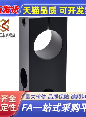 RDN01 02 11 12-D10 D12 D30 D20 D25 D15-V8 V10V15V16V20支柱夹