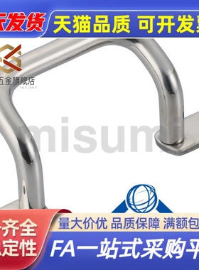 不锈钢焊接拉手 XAF11/12/16/17-L110/L120/L125/L160/L200/L250