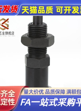 圆头型不锈钢复位旋钮柱塞PXAN PXKN SXPKN SXPAN6 8 10 12分度销