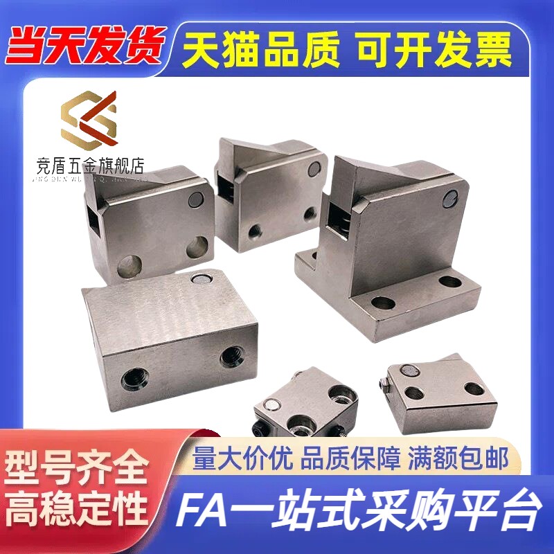 止回组件 PFC01-7S 7SA 10S 14S 20S 28S-R-Y-LK/MK/BK/PK 止回器