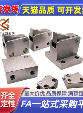 止回组件 PFC01-7S 7SA 10S 14S 20S 28S-R-Y-LK/MK/BK/PK 止回器