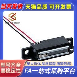 MGSTK带开关磁力扣 TAKIGEN原装磁力扣 HGE31-41/LE-132-NC/NO