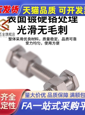 浮动接头 外螺纹型 WHC01 11 31 41 61 81 91-M34568101214162022