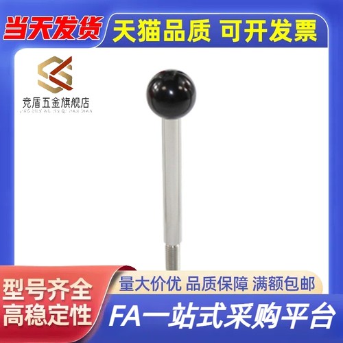 不锈钢固定握柄把手LRGNS6/8/10/12-63/80/100/125/160/200-R/B