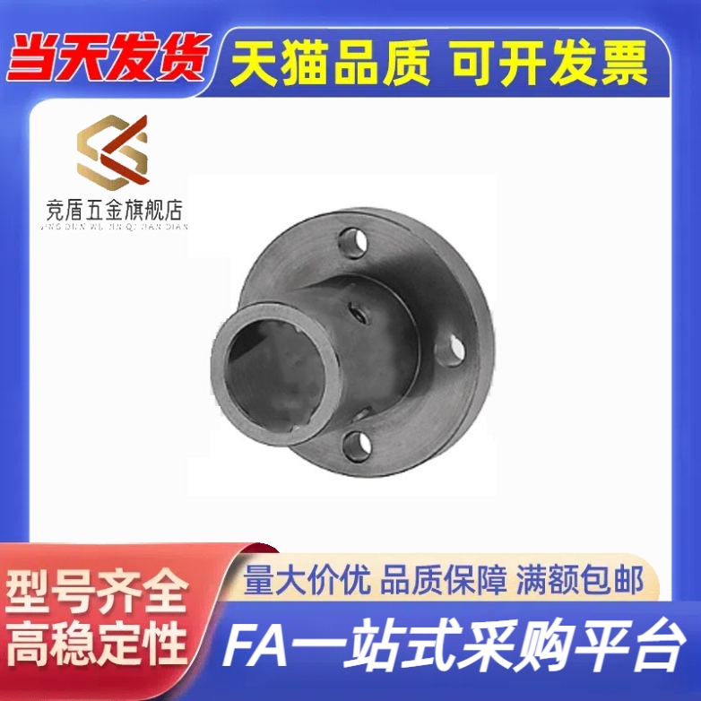 导向法兰型轴支座STHR STHS STHC圆法兰型方法兰型两面切割法兰型