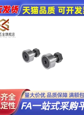 BPK01/02-d6-d8-d10-d12-d16-d18-d20-d24-d30-PP 凸轮轴承随动器