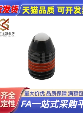 树脂短型弹簧柱塞SPRRS/SPRM3/4/5/6/8/10/12/16