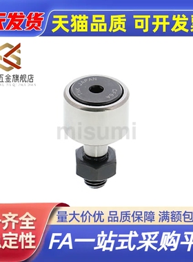 不锈钢凸轮轴承随动器CFFAS3 4 5 6 8 10-12 13 16 19 22 26 30 B