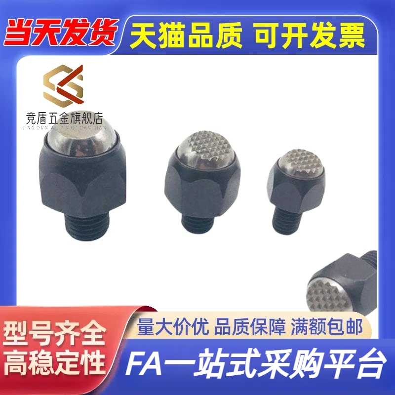 PTA4动向钢珠螺杆齿面型 PT35-0814/1017/1217/1624/2034/2436