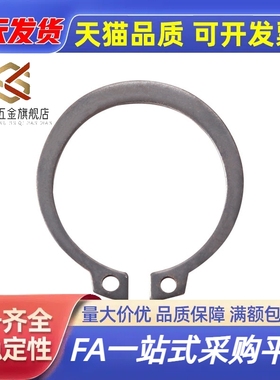 TBP02轴卡 STWS3/4/5/6/7/8/10/11/12/13/14/15/16/17/18/20/21