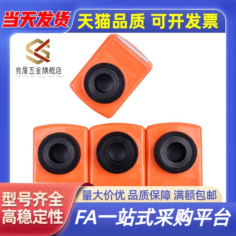 大型数字式位置显示器标准LKC01/2-1/1.25/1.5/2/3/4/5/6/LKC11/2