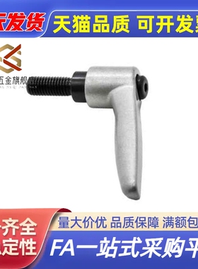 CLDM/CLMS4/5/6/8/10/12-12/16/20/25/32/40/50-B/M/S外螺纹手柄