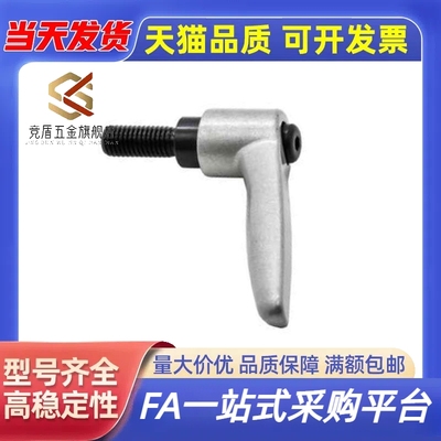 CLDM/CLMS4/5/6/8/10/12-12/16/20/25/32/40/50-B/M/S外螺纹手柄