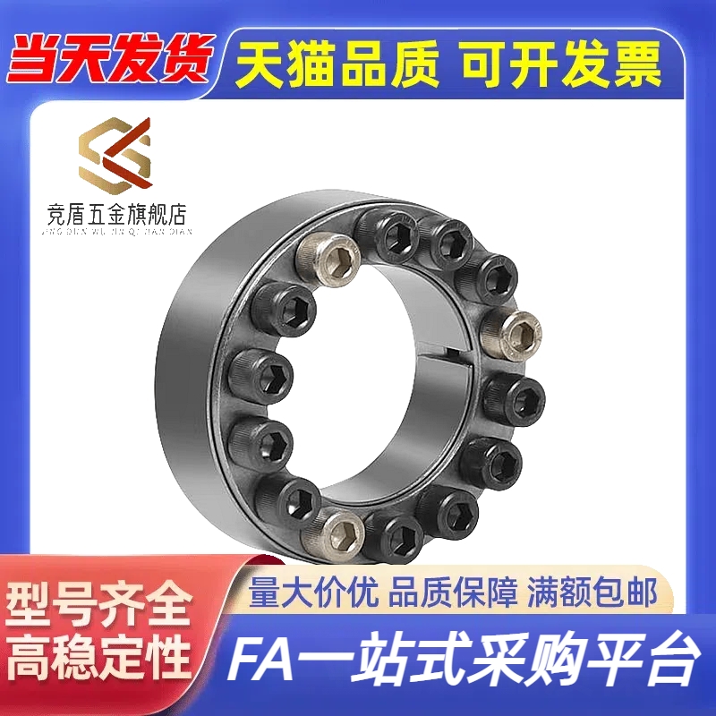 YI和达EUX66-d20/22/34/25/28/30/32/35/38/40/42/45/48/50/55/60