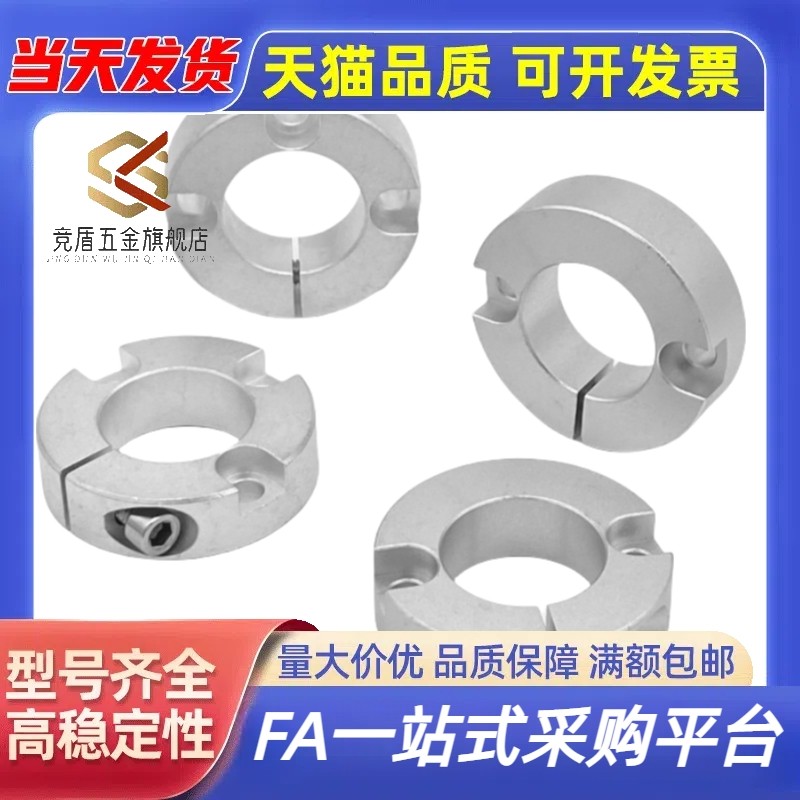 PSCSG SSCSG SCSG6 8 10 12 13 15 16 20 25 30 35 40 50-18 22